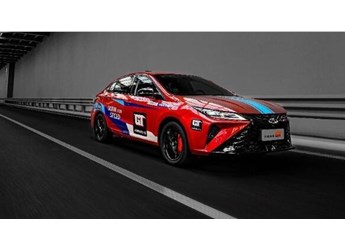 “雙十二”抄底 即刻下定艾瑞澤5家族任意款 享購置稅減免多重福利 封面圖