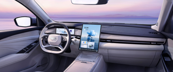 吉利星瑞L智擎將于12月3日正式上市！預(yù)售13.17萬起