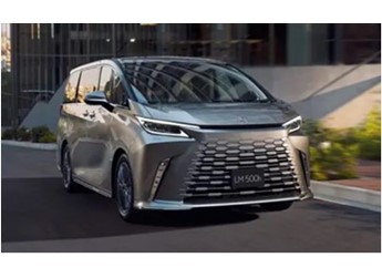豪華MPV鼻祖！全新雷克薩斯LM 500h發(fā)布：國內售價125萬起 封面圖
