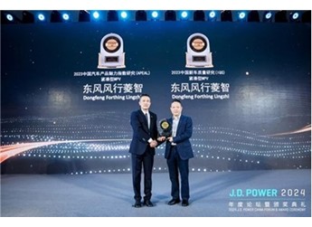 斬獲J.D. Power魅力、質(zhì)量雙料第一，菱智領(lǐng)航緊湊型MPV創(chuàng)富未來(lái) 封面圖