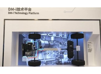 比亞迪DMi技術(shù)可靠嗎？比亞迪DMi超級混動技術(shù)原理