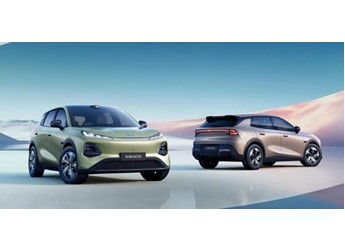 長安啟源Q05首搭4nm天璣P1-Ultra芯片：車機跑分反超高通8295 封面圖