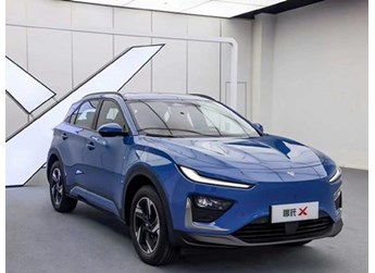 哪吒X實車首發(fā)亮相 簡化車內(nèi)按鈕 封面圖