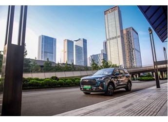 約“惠”十一，邂逅福利！瑞虎7新能源至高優(yōu)惠15000元