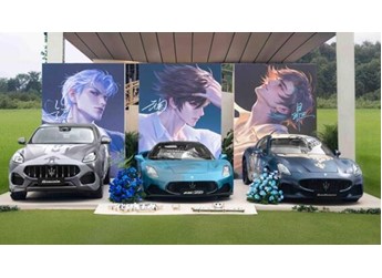 高高在上的瑪莎拉蒂 降到35萬塊了 可以入手了