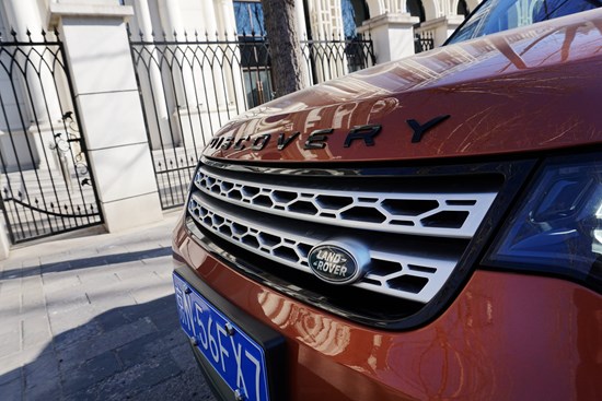 追尋冬季的暖陽 駕路虎發(fā)現5游京西古村落