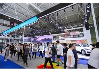 共“智”新時(shí)代，一汽豐田攜全系皇冠新品亮相粵港澳大灣區(qū)車展 封面圖