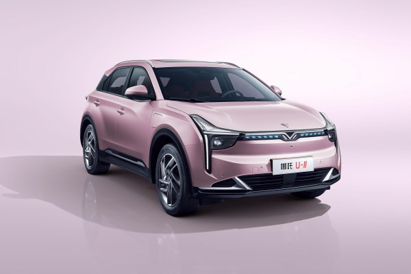 又一家！哪吒汽車(chē)正式宣布漲價(jià)3000元至6000元不等