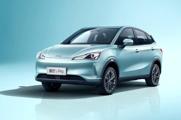 又一家！哪吒汽車(chē)正式宣布漲價(jià)3000元至6000元不等