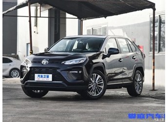 廣汽豐田威蘭達(dá)預(yù)售17.00-25.00萬元 封面圖