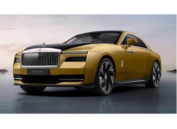 勞斯萊斯第二款純電車型有望今年發(fā)布 尺寸小于庫(kù)里南 封面圖