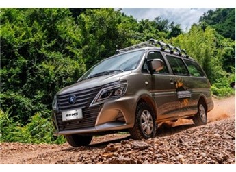 想要?jiǎng)?chuàng)富？選菱智就對了！多款車型等你來挑，共赴財(cái)富之路！