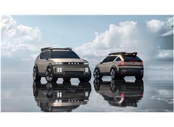 現(xiàn)代汽車最新發(fā)布高效氫燃料電池概念車 封面圖