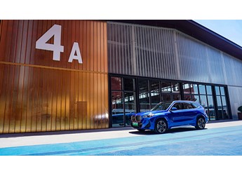 繼承操控強(qiáng)項(xiàng) 寶馬iX1 2023款 xDrive30L M運(yùn)動(dòng)套裝