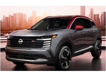 全新日產(chǎn)勁客官圖正式發(fā)布 采用全新設(shè)計(jì)語(yǔ)言更霸氣