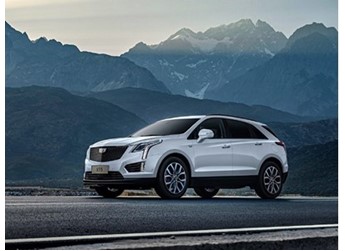 凱迪拉克XT5全系降價(jià)10萬元 調(diào)整后售價(jià)25.27-35.27萬