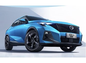 8.58萬元起！廣汽傳祺GS3·影速上市 搭載1.5T發(fā)動機