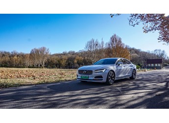 絕對(duì)低調(diào) 試駕沃爾沃S90插電式混動(dòng) 封面圖