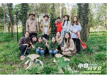 春趣馭彩縱享時光，奇瑞車主游活動精彩回顧