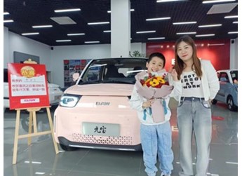 趁元寶周年活動(dòng),來提新款小車咯~