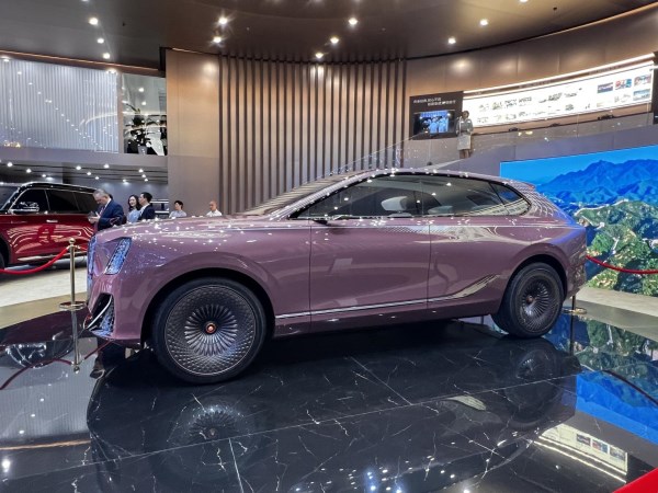 一輛來自未來的汽車！紅旗E-LS概念車正式首發(fā)亮相