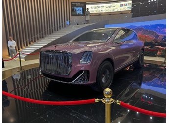 一輛來(lái)自未來(lái)的汽車！紅旗E-LS概念車正式首發(fā)亮相