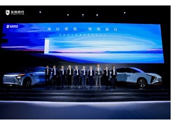 軍工品質(zhì)賦能，東風(fēng)風(fēng)行在新能源賽道上何以展現(xiàn)卓越實(shí)力?