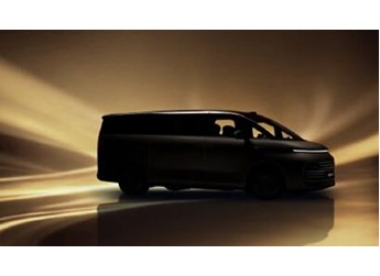 吉利銀河V900要來(lái)了！首款高端MPV正式定名 11月21日廣州全球首秀 封面圖