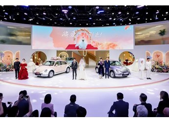上海車展成“最甜婚禮”現(xiàn)場？長城汽車“花式整活”人氣爆棚
