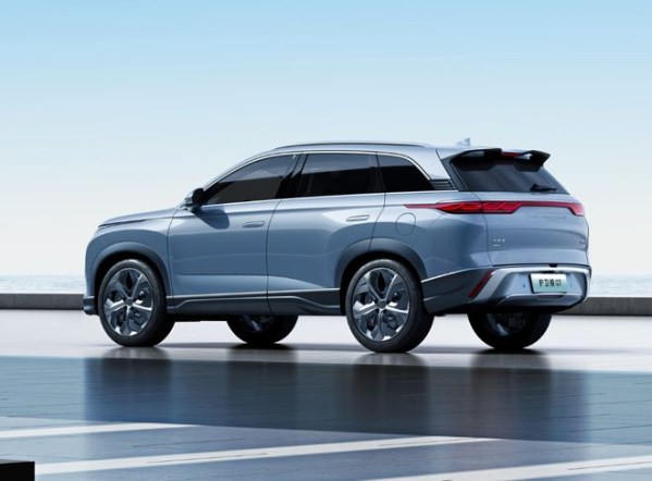 比亞迪護衛(wèi)艦07正式上市 搭載1.5T插混動力 20.28萬元起