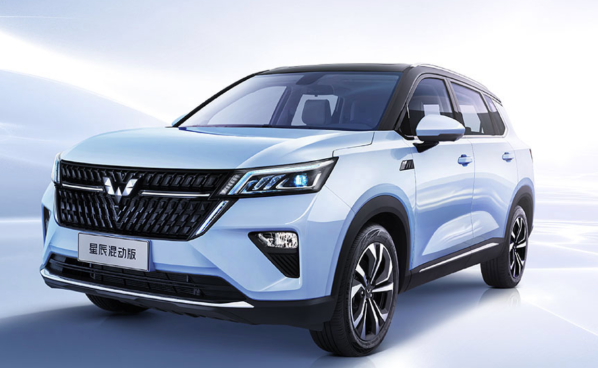 不到十萬元買混動！五菱星辰混動版上市 配置超豐富