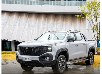 長(zhǎng)安獵手將12月22日開啟預(yù)售 提供兩驅(qū)版及四驅(qū)版車型 封面圖