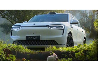 車(chē)頂沒(méi)有包了！全新問(wèn)界M7業(yè)界首發(fā)：詳解華為艙內(nèi)激光Limera