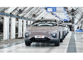 哪吒X量產(chǎn)車已經(jīng)下線 將10月中下旬上市 封面圖