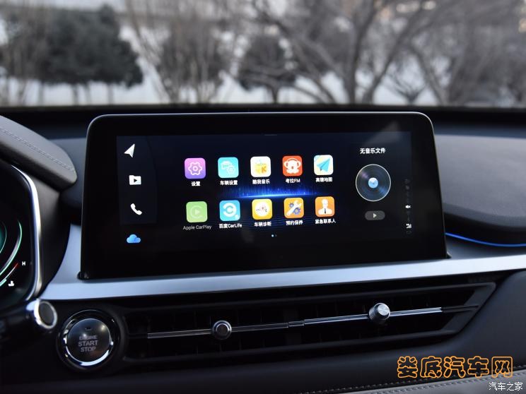 奇瑞汽車 瑞虎7 2020款 Pro 基本型