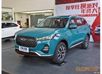 奇瑞瑞虎7 新聞封面圖