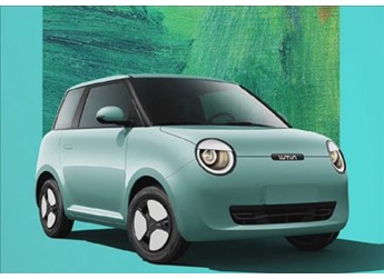 一年賣出超14萬輛！長安Lumin紀念版6月27日上市：現(xiàn)款4.99萬起