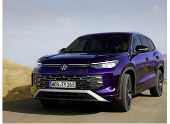 大眾全新一代Tayron于巴黎車展首發(fā)亮相 封面圖