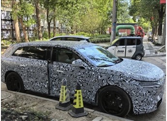 華為系又添新成員！智界SUV諜照曝光 年底還有R9大車登場 封面圖