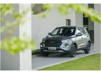 錯過后悔一整年！2023款瑞虎5x限時綜合優(yōu)惠15000元，貸款再享4000遠(yuǎn)金融貼息