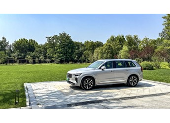 延續(xù)優(yōu)雅與豪華 新款沃爾沃XC90插電式混動(dòng)