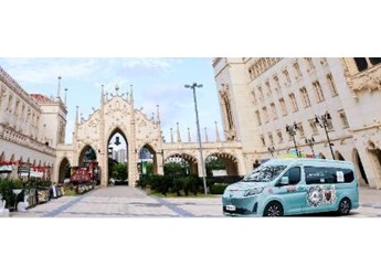 福田圖雅諾大V 新聞封面圖