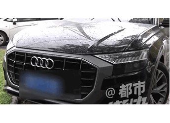 58萬買的奧迪 結(jié)果變成試駕事故車！車主：4S店把合同都改了