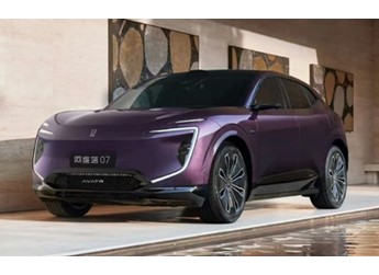 阿維塔07解鎖增程純電雙動(dòng)力，陪伴用戶智駕遠(yuǎn)行 封面圖