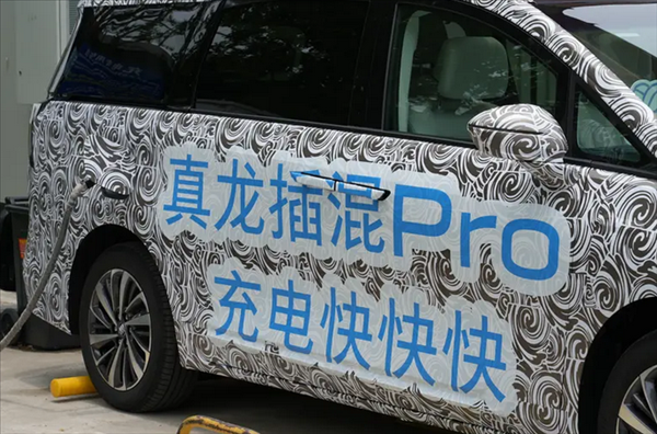 別克全新GL8陸尊諜照曝光：同級唯一5C超充 10%-65%僅需15分鐘