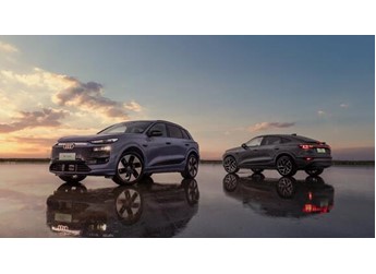 燃油車首次！一汽奧迪開啟融合直售模式：全國統(tǒng)一價 買車不用多店比價 封面圖