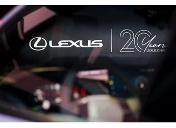 進(jìn)口豪華車市起起伏伏，只有雷克薩斯扛住波動？