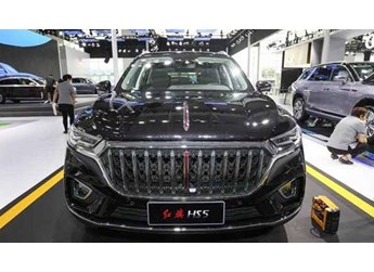 紅旗HS5口碑和質(zhì)量怎么樣？紅旗hs5新款2021款價(jià)格 封面圖