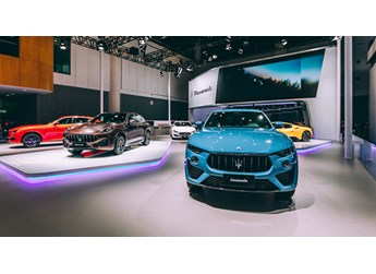 巴適得板！第二十五屆成都國際汽車展覽會今日在蓉開幕 封面圖