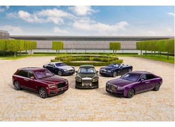 塑造非凡 續(xù)寫輝煌 古德伍德勞斯萊斯之家二十周年紀(jì)念 封面圖